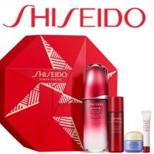 Shiseido Ultimune Radiance & Resilience Skincare Set